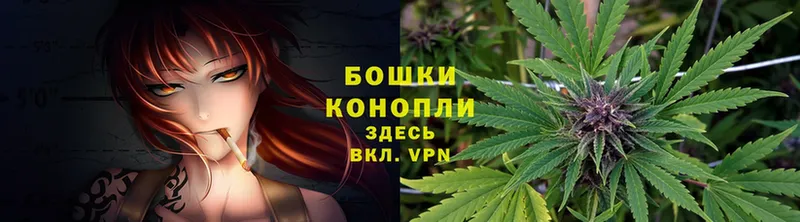 Сколько стоит Переславль-Залесский Марихуана  Cocaine  Амфетамин  Гашиш  Alpha-PVP 